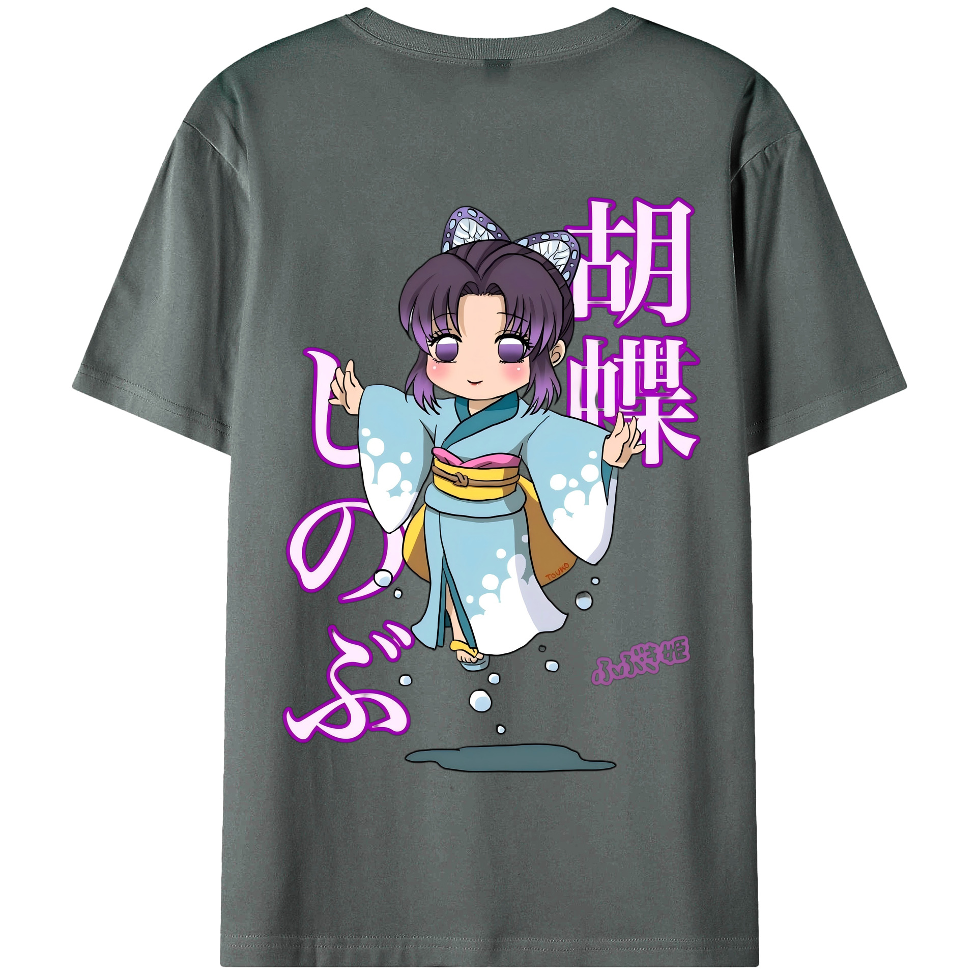 （画像用） 鬼滅の刃（きめつのやいば）蟲柱-胡蝶 しのぶ／こちょう しのぶ Kochou Shinobu 綿100％半袖Tシャツ（背面プリント）